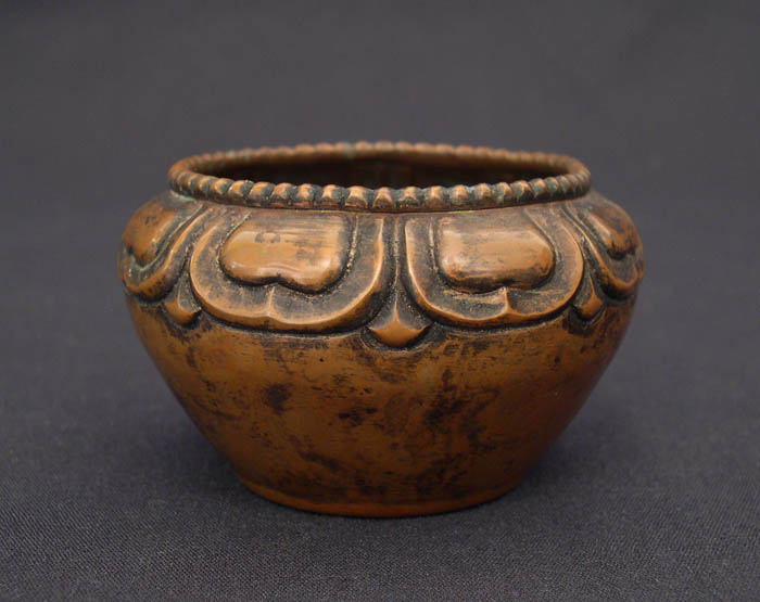 Small Bowl