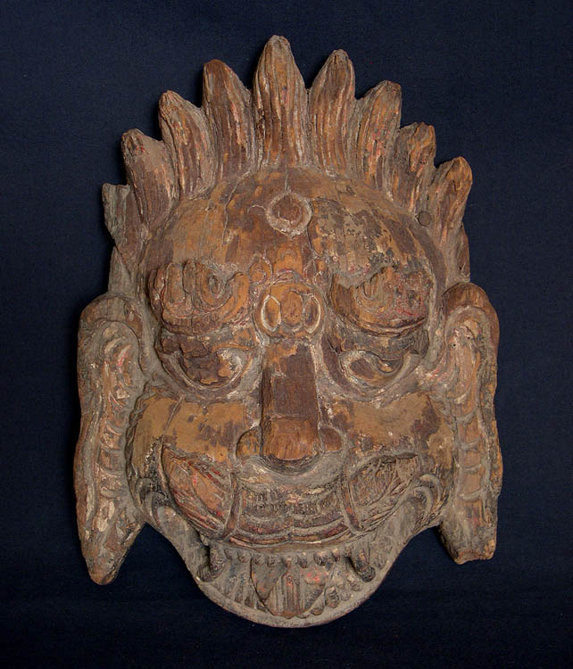 Singhini