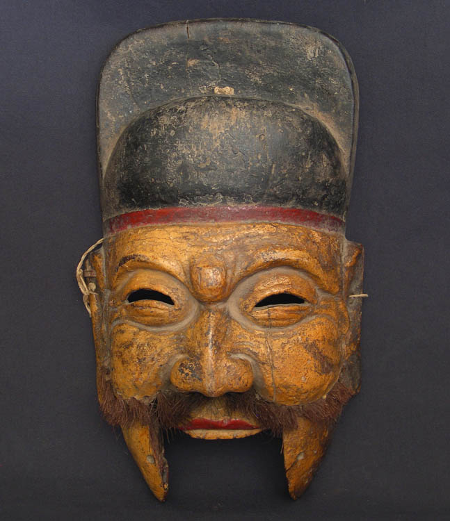 Chinese Mask