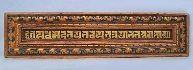 Manuscript Cover