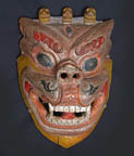 Lion Mask