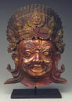 Bhairava