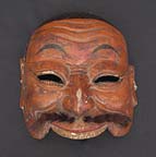 Half mask