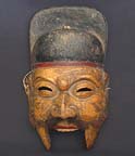 Chinese Mask