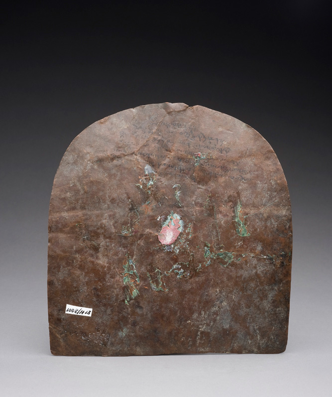 Kadampa plaque of Buddha