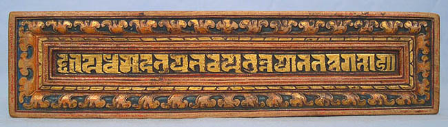 Manuscript Cover