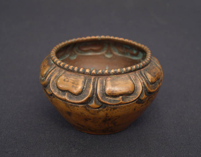 Small Bowl