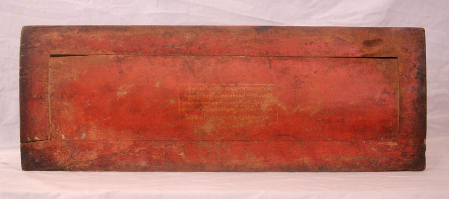 Manuscript Cover