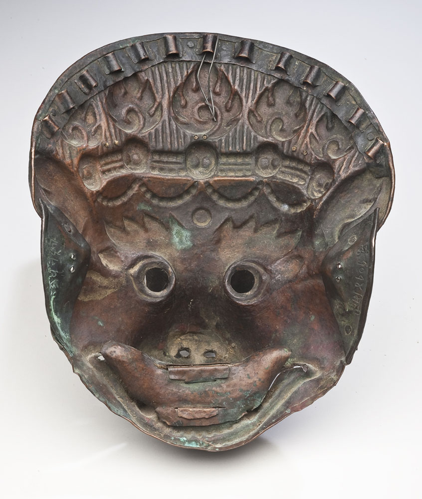 Vyaghrini<br>Tiger-Headed Dakini