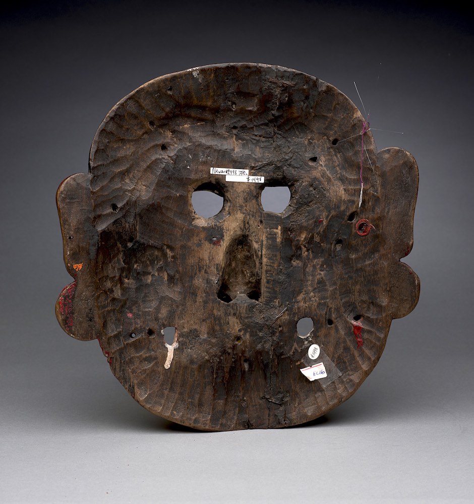 Lakhe mask