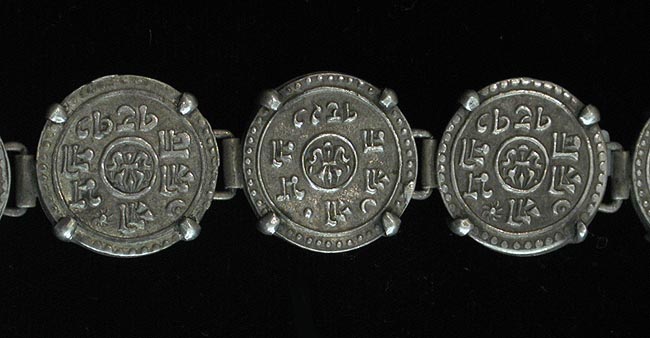Prithvi Bir Coin Bracelet