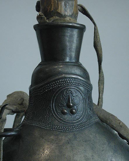 Frog Flask