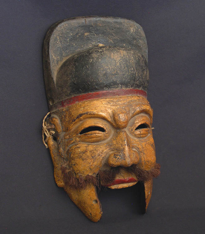 Chinese Mask