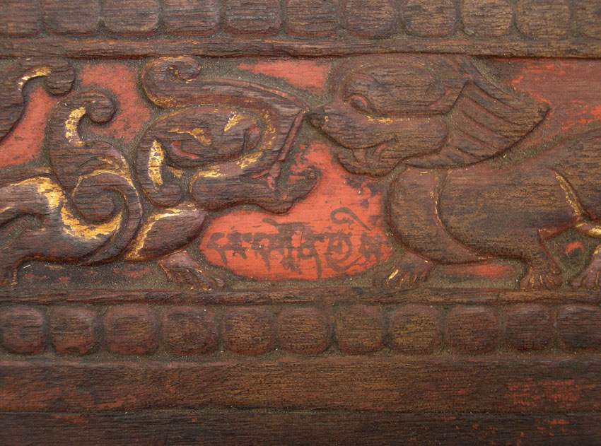Large Manuscript Cover