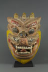 Lion Mask