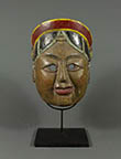 mask